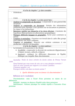 Chapitre 1 &ndash; Qu`est-ce que la discrimination