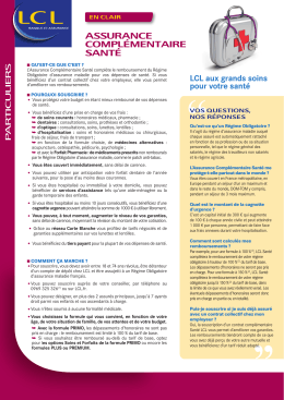 T&eacute;l&eacute;chargez la fiche en PDF