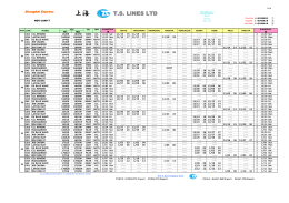 上海 - TS LINES (JAPAN)