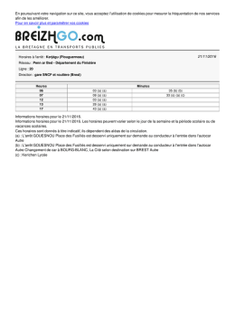 Télécharger