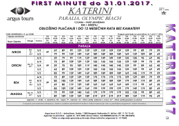 Pogledajte aranžman u PDF formatu