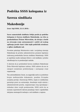 Podrška SSSS kolegama iz Saveza sindikata Makedonije