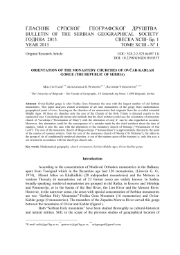Full text - doiSerbia
