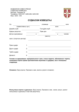 FUDBALSKI SAVEZ JUGOSLAVIJE