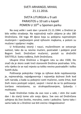 SVETI ARHANGEL MIHAIL 21.11.2016. SVETA LITURGIJA u 9 sati