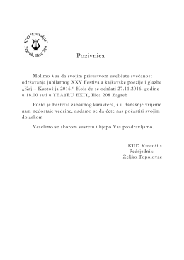 Pozivnica