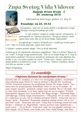 Preuzmi PDF datoteku