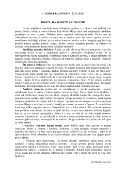 Evanđelje: Lk 21, 25-28, 34-36