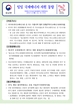 본문을 입력하십시오