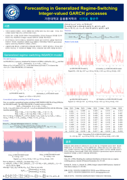 이지영 - 가천대학교