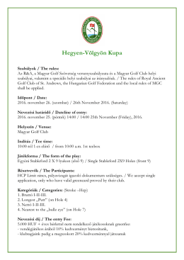 Hegyen-V&ouml;lgy&ouml;n Kupa