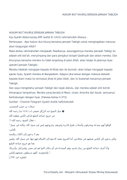 HUKUM IKUT KHURUJ DENGAN JAMAAH TABLIGH HUKUM IKUT KHURUJ DENGAN