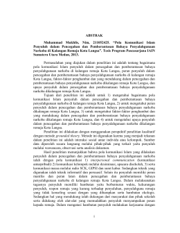 - Repository UIN Sumatera Utara