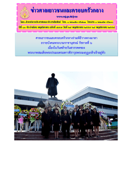 + iprd_1480062417