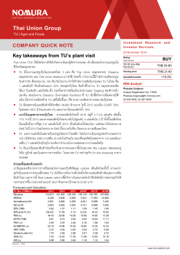 Thai Union Group