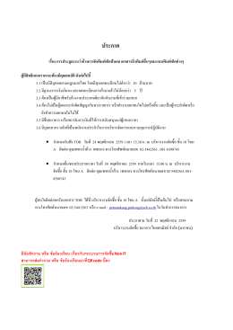 ºƒ—ก”…