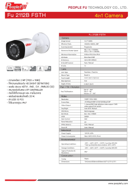 Fu 2112B FSTH