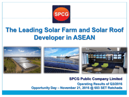 SPCG Public Company Limited