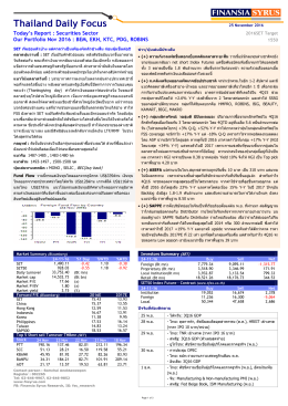 Thailand Daily Focus
