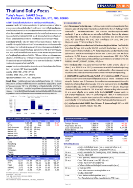 Thailand Daily Focus