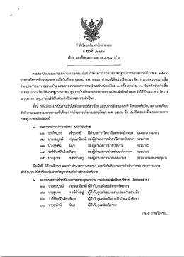 b.b uiuqlrlr nn{trro{