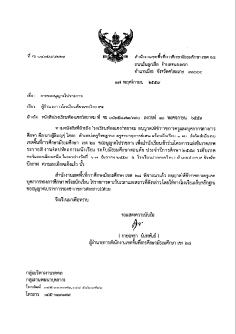 inisf well T^qfl^mEJli tedflG^ ^iJivi*u-3elavian-3S-3 Ii