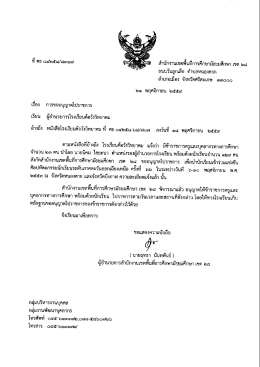 ai^n&laquo;3 viu3^aI^^3il&pound;JtiflawviEJifi3j vl m oensxtd.bGi/doeii miMYi s>d