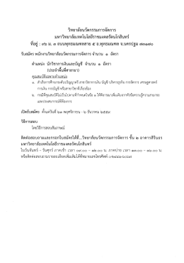 bI1 t1UU`W~5~ruenaa1~ c:r &pound;):VW15~ruena ~.Url~tJ~~ G`JIbI1@G`JIo