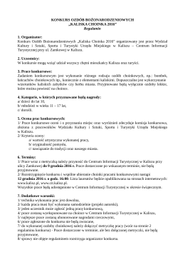 KALISKA CHOINKA 2016