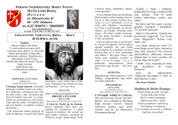 H a l i n ó w ul. Okuniewska 61 05 – 074 Halinów tel. 0