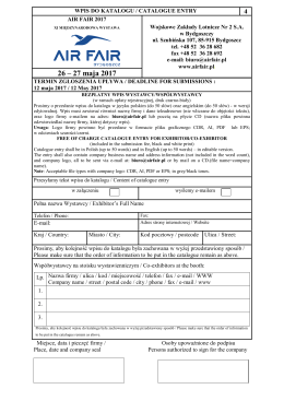 zgłoszenie udziału