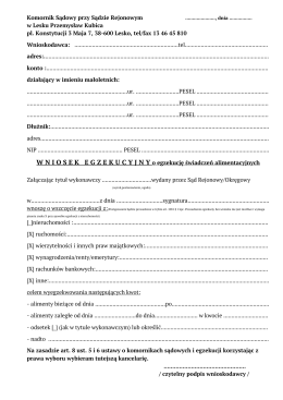 pobierz