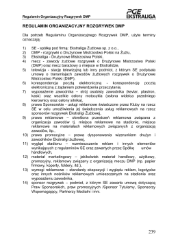 Regulamin Organizacyjny Rozgrywek DMP