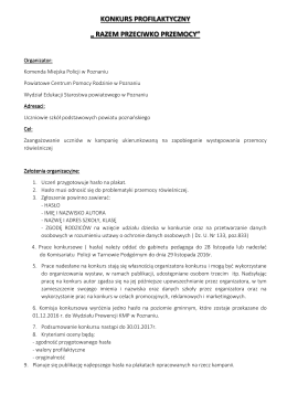 KONKURS PROFILAKTYCZNY &bdquo; RAZEM PRZECIWKO PRZEMOCY&rdquo;