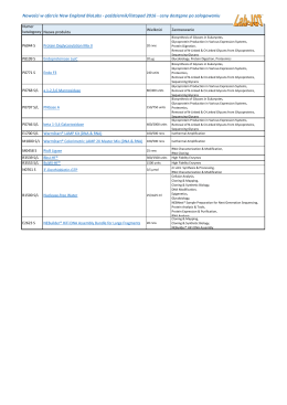 Nowości w ofercie New England BioLabs - październik - Lab-JOT