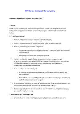 XXV Kaliski Konkurs Informatyczny