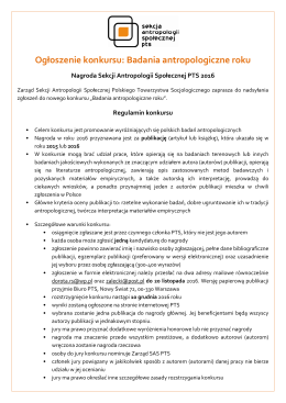 Ogłoszenie konkursu: Badania antropologiczne roku