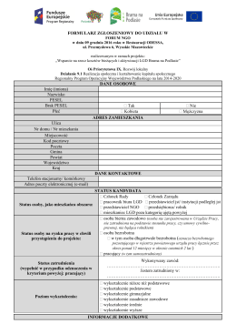 formularz zgłoszeniowy - LGD Brama na Podlasie