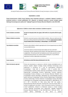 Ogłoszenie nr 2/2016