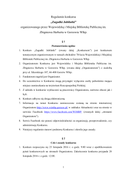 Regulamin konkursu - Wojewódzka i Miejska Biblioteka Publiczna