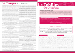 haye sarah israel.indd