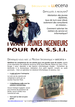 2008-05-26_wecena_documentation