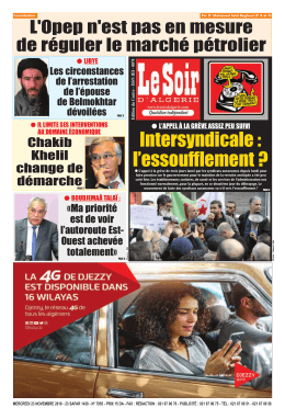 Lire le journal en PDF