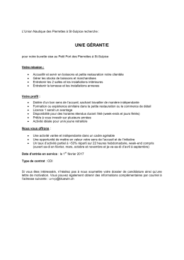 Télécharger le PDF