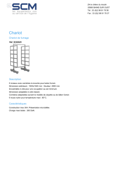 Télécharger la fiche