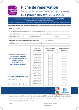 Fiche de r&eacute;servation - Espace