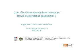 Quel rôle d`une agence dans la mise en œuvre d`opérations