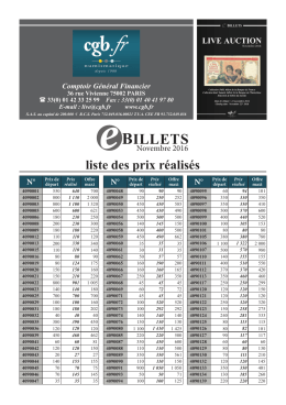voir les r&eacute;sultats