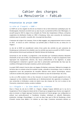 Télécharger