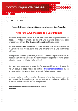 Avec 1950 DA, b&eacute;n&eacute;ficiez de 8 Go d`Internet